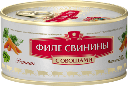 Филе свинины с овощами "Сохраним традиции" 300гр/24