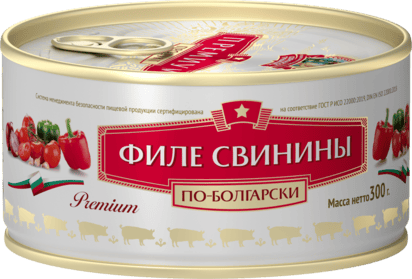 Филе свинины с овощами по-болгарски "Сохраним традиции" 300гр/24