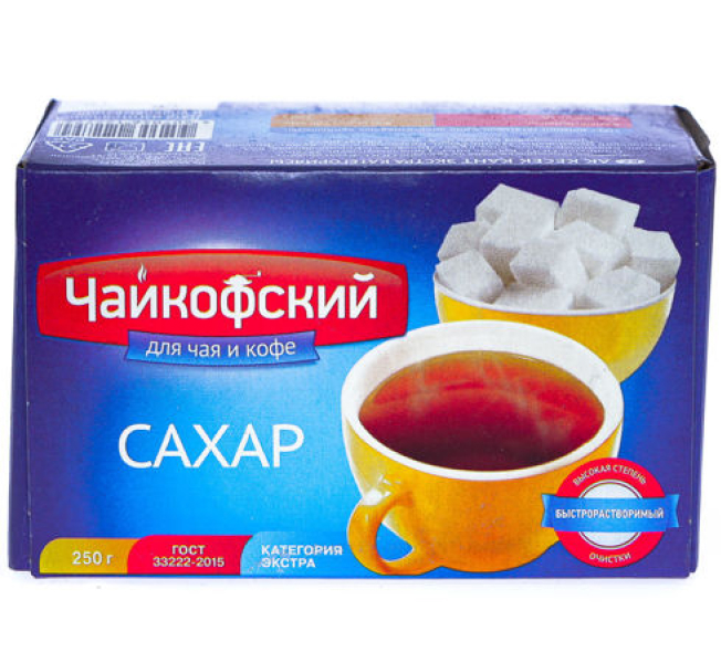 Сахар белый кусковой, быстрорастворимый Чайкофский ГОСТ 0,25 кг/40