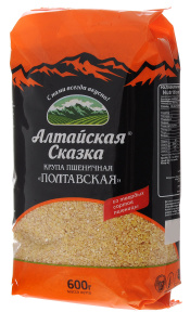 Крупа пшеничная  "Полтавская" №4  "Алтайская Сказка" (0,6*12)
