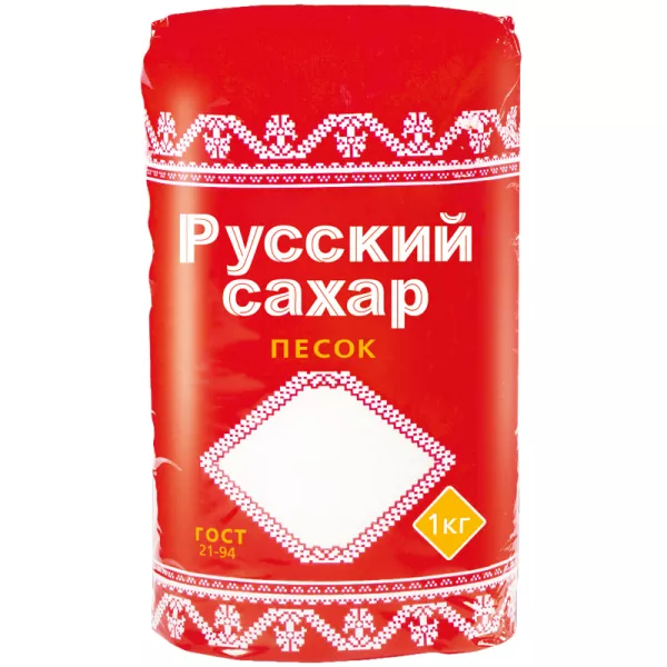 Сахар песок "Русский сахар" п/пакет 1/10