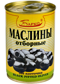 Маслины "БАРКО" б/к 280 гр/12