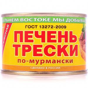 Печень трески по-мурмански (Примрыбснаб) 240г/48