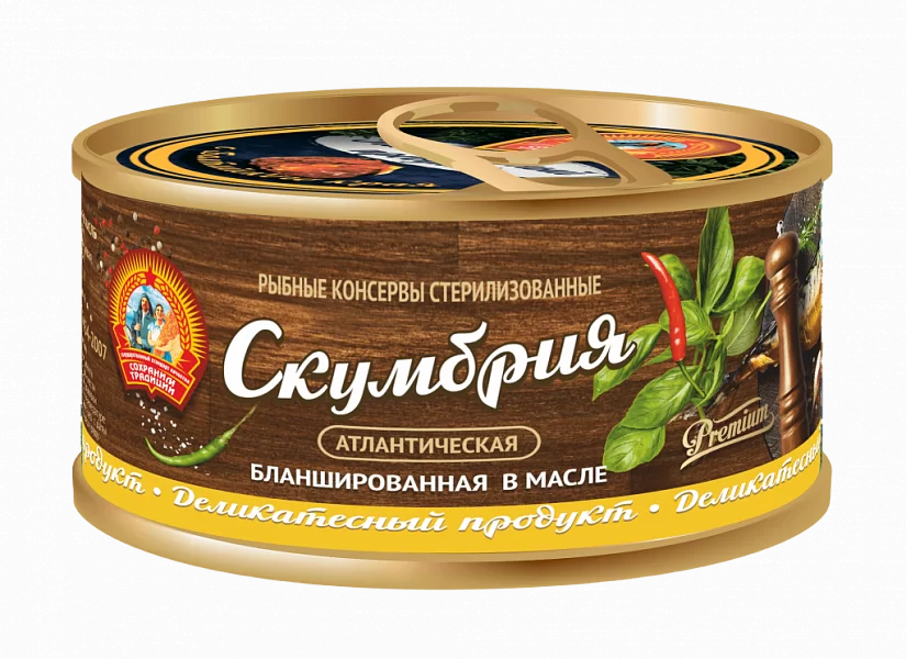 "Яр-Инвест" — официальный дистрибьютор консервов "Сохраним традиции"